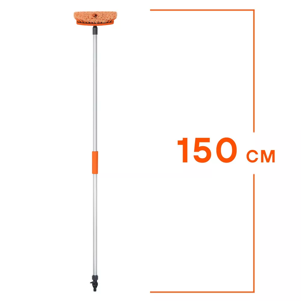 Швабра с насадкой для шланга, щеткой 20см и ручкой 150см - Артикул ABHN015 - Производитель Airline - Фото, Отзывы, Цены 