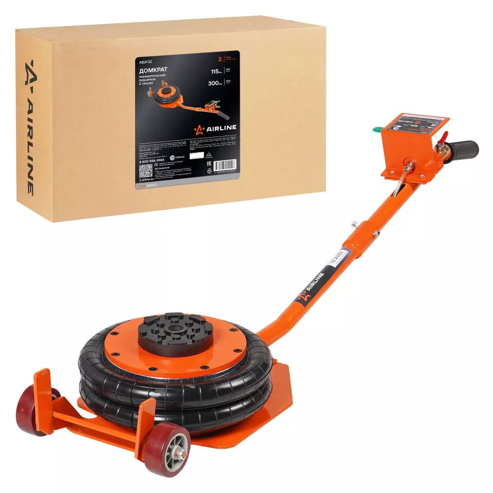 Домкрат пневматический 2т 115-300мм, подкатной, 2 секции, длин. ручка - Артикул ABJF02 - Производитель Airline - Фото, Отзывы, Цены 