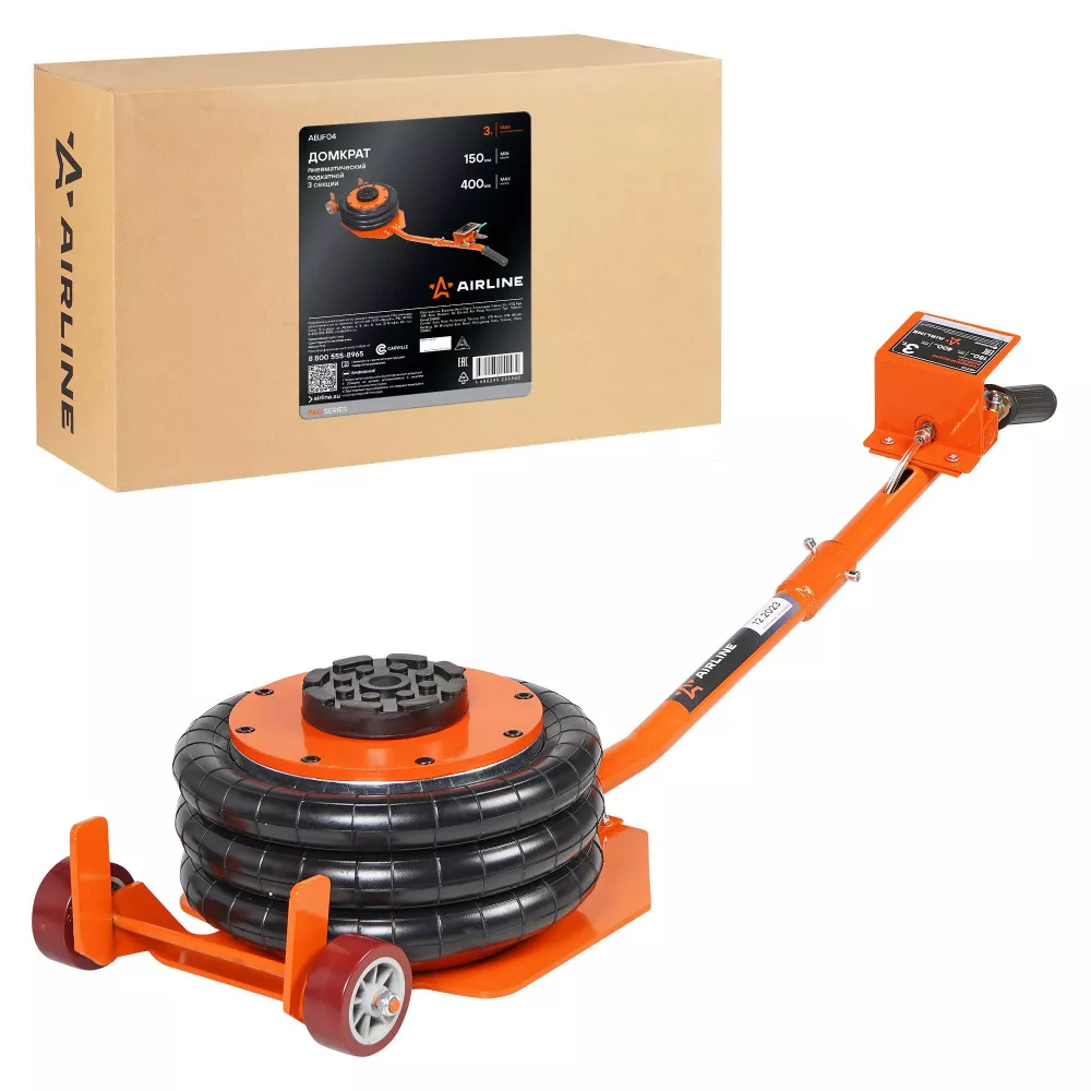 Домкрат пневматический 3т 150-400мм, подкатной, 3 секции, длин. ручка - Артикул ABJF04 - Производитель Airline - Фото, Отзывы, Цены 