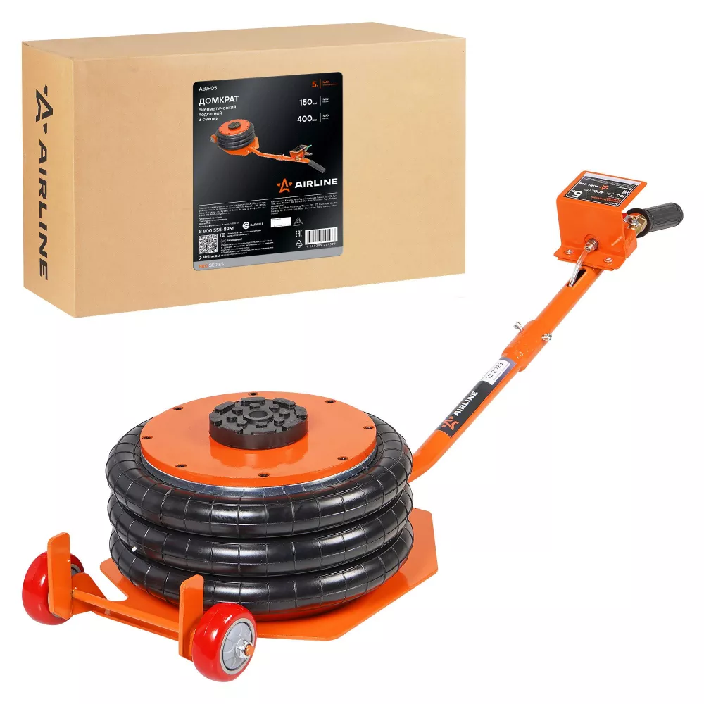 Домкрат пневматический 5т 150-400мм, подкатной, 3 секции, длин. ручка - Артикул ABJF05 - Производитель Airline - Фото, Отзывы, Цены 