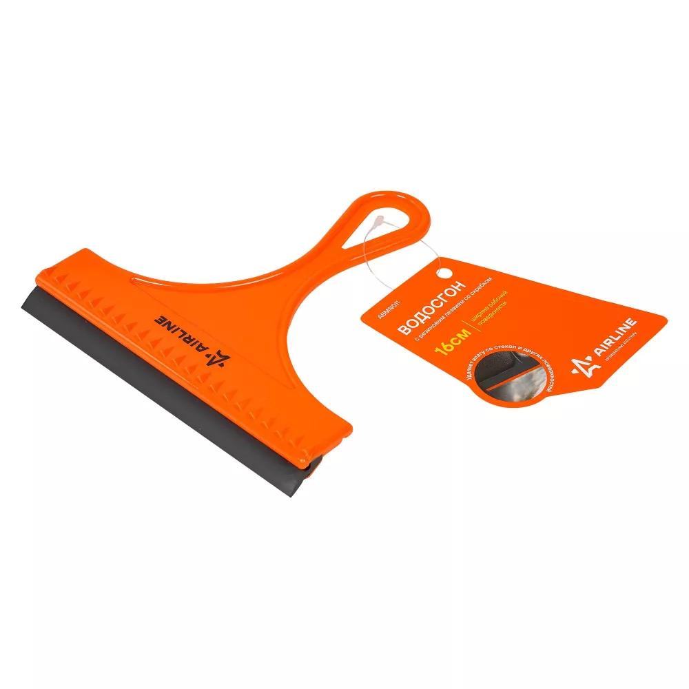 Водосгон с резиновым лезвием со скребком (16 см) - Артикул ABMN011 - Производитель Airline - Фото, Отзывы, Цены 