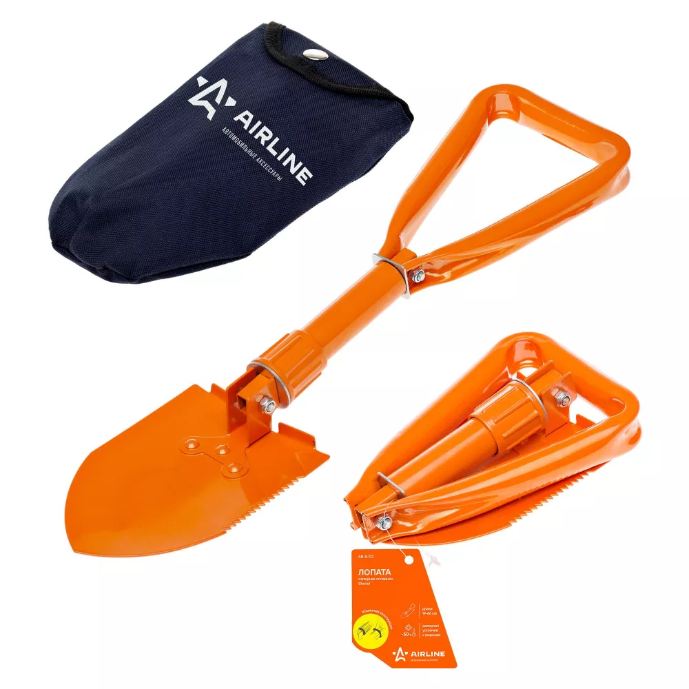 Лопата саперная складная + сумка (19-46 см) - Артикул ABS02 - Производитель Airline - Фото, Отзывы, Цены 