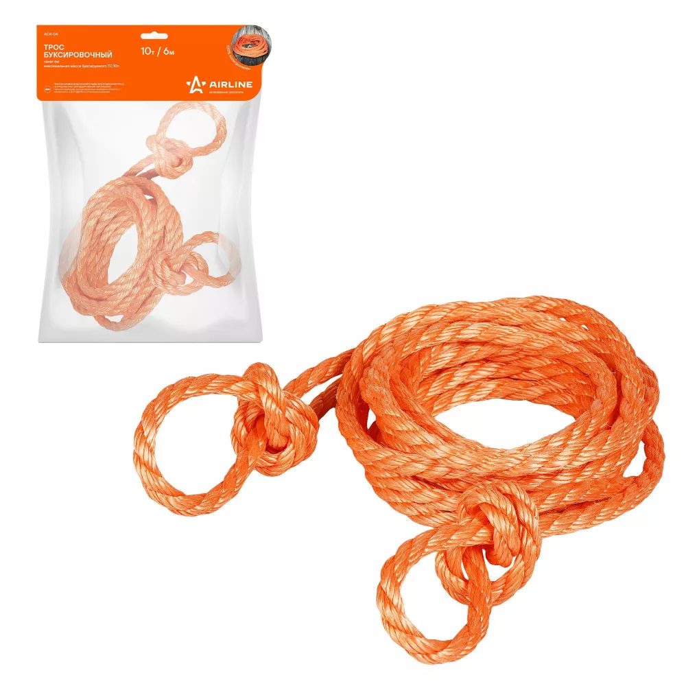 Трос буксировочный канат 10 т, 6 м, без крюков - Артикул ACA04 - Производитель Airline - Фото, Отзывы, Цены 