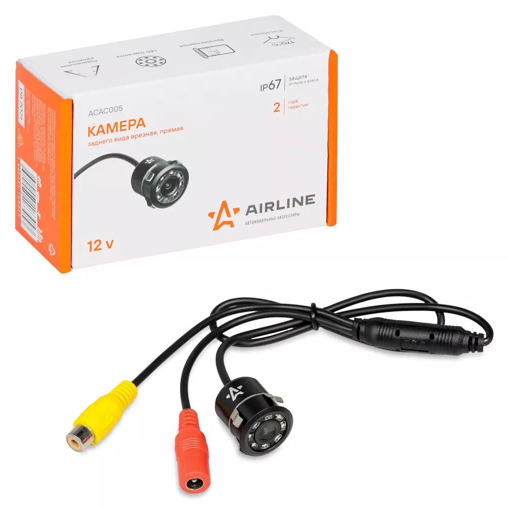 Камера заднего вида врезная прямая - Артикул ACAC005 - Производитель Airline - Фото, Отзывы, Цены 