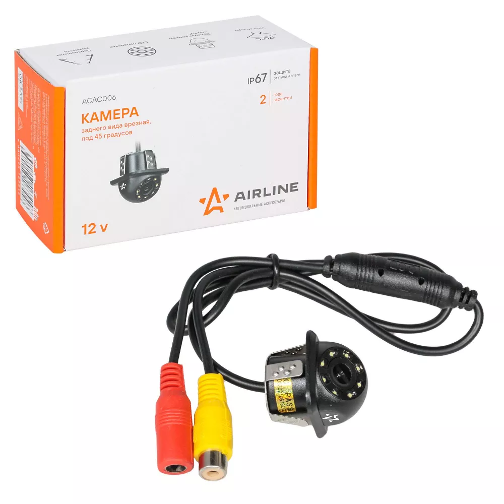 Камера заднего вида врезная под 45 градусов - Артикул ACAC006 - Производитель Airline - Фото, Отзывы, Цены 