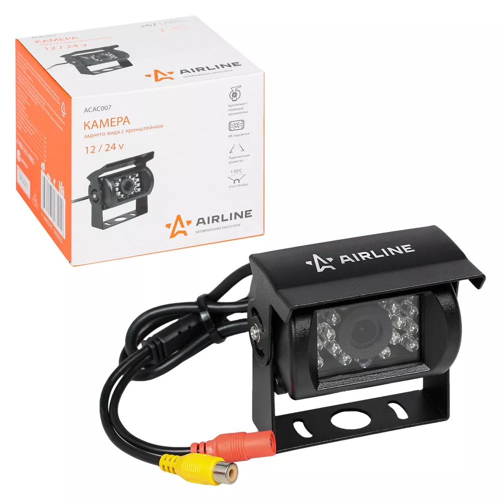 Камера заднего вида c кронштейном 12/24В - Артикул ACAC007 - Производитель Airline - Фото, Отзывы, Цены 