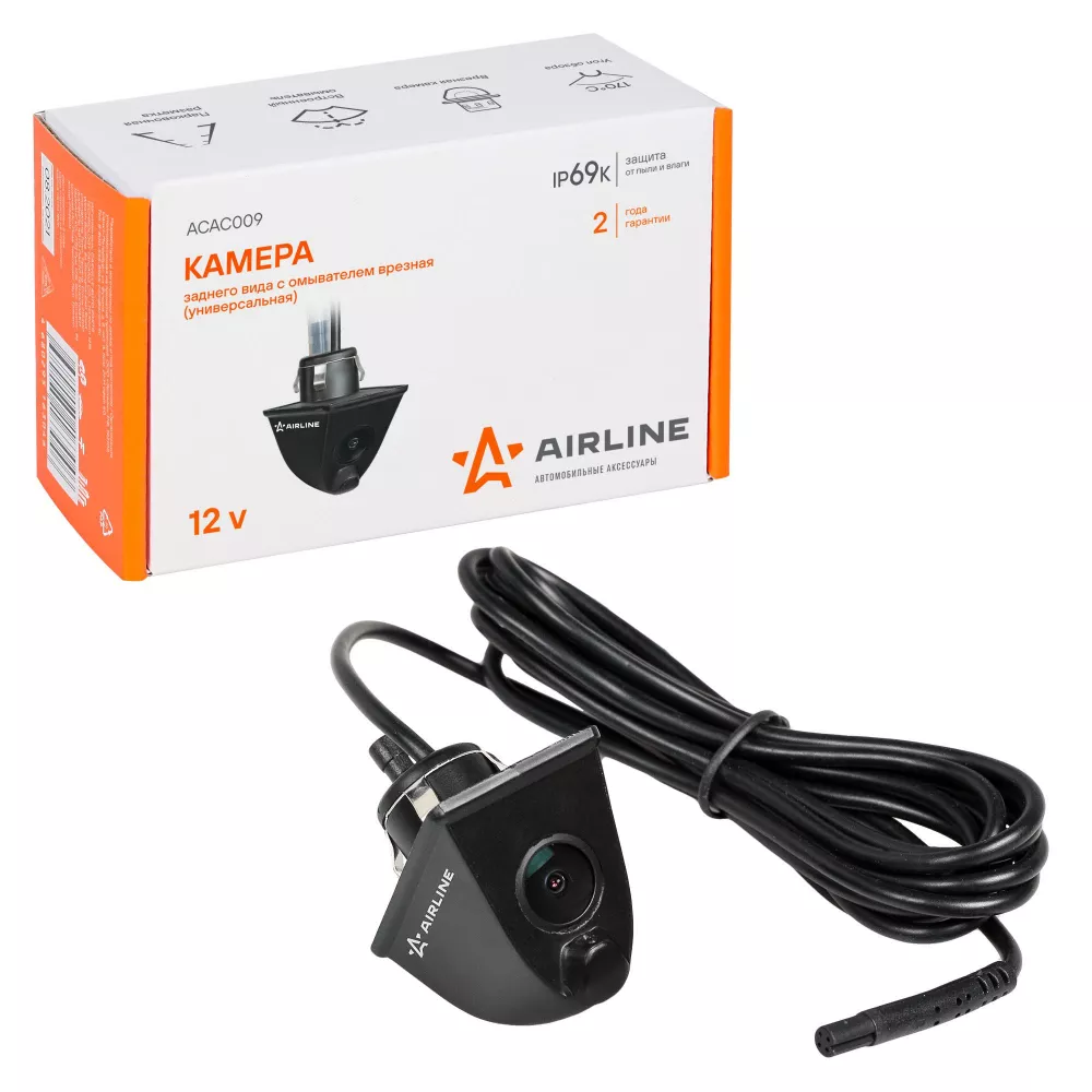 Камера заднего вида с омывателем врезная (универсальная) - Артикул ACAC009 - Производитель Airline - Фото, Отзывы, Цены 