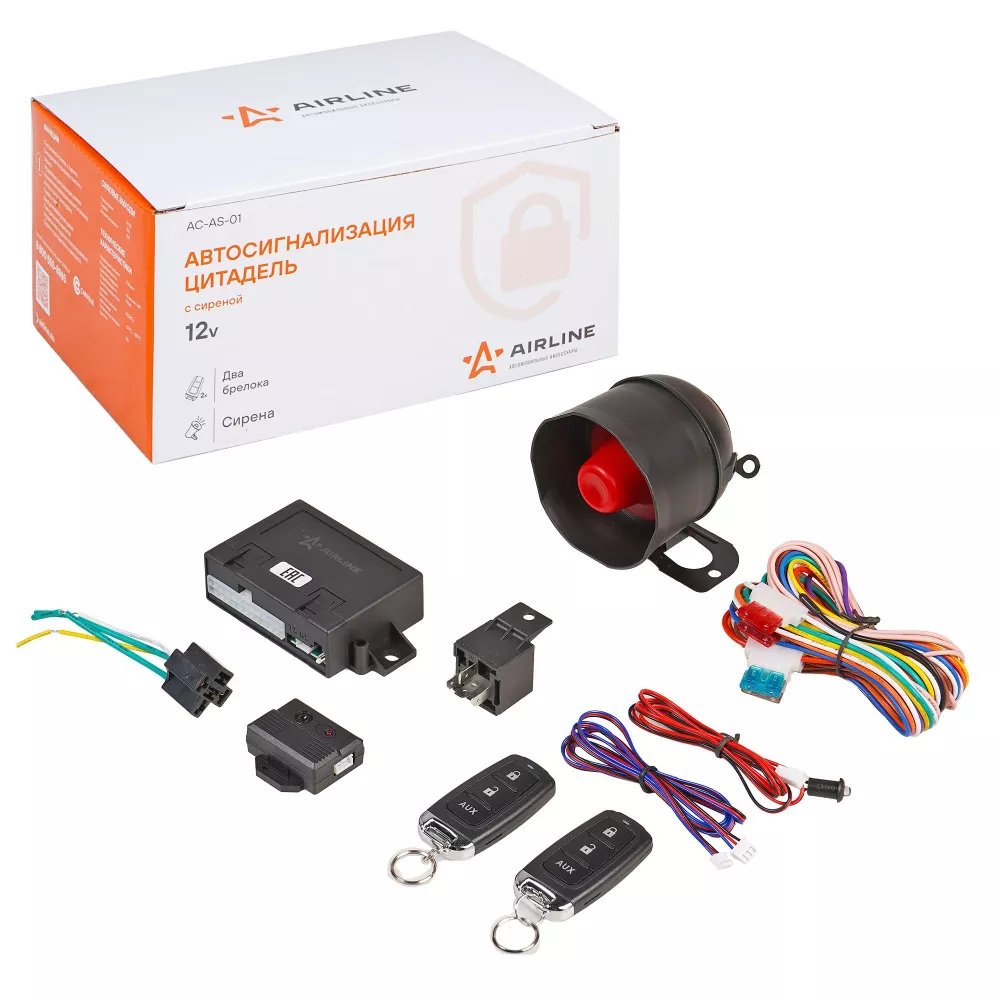 Автосигнализация ЦИТАДЕЛЬ с сиреной (2 брелока) - Артикул ACAS01 - Производитель Airline - Фото, Отзывы, Цены 