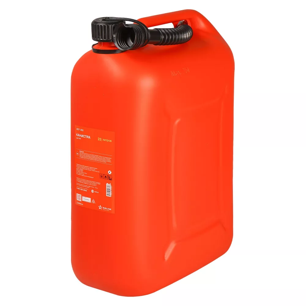 25л Канистра пластиковая, крышка с защитой от детей - Артикул ACF25S - Производитель Airline - Фото, Отзывы, Цены 