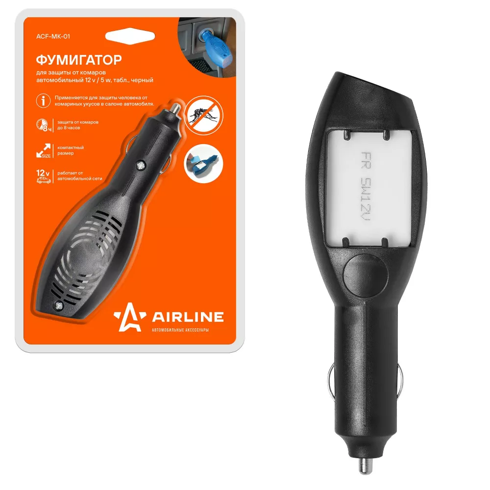 Фумигатор для защиты от комаров, автомобильный 12V/5W, табл., черный - Артикул ACFMK01 - Производитель Airline - Фото, Отзывы, Цены 