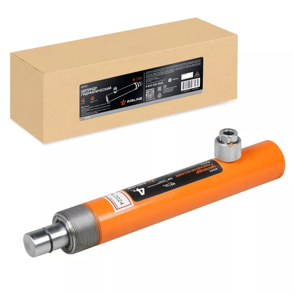 Цилиндр гидравлический 4т, 271х39.2х39.2мм - Артикул ACH01 - Производитель Airline - Фото, Отзывы, Цены 