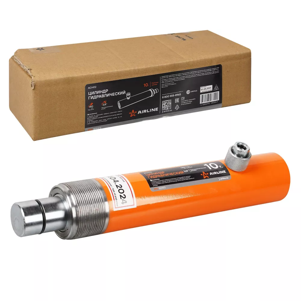 Цилиндр гидравлический 10т, 313х55.5х55.5мм - Артикул ACH02 - Производитель Airline - Фото, Отзывы, Цены 