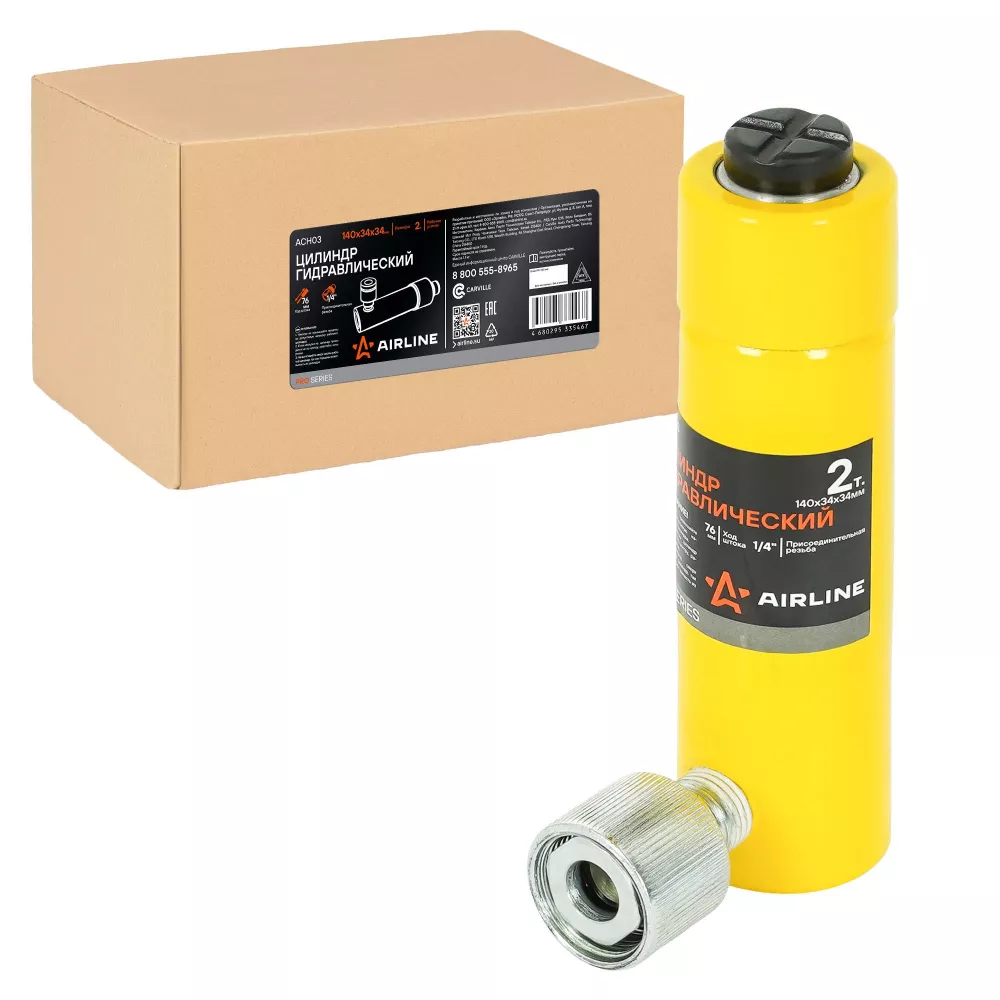 Цилиндр гидравлический 2т, 140х34х34мм - Артикул ACH03 - Производитель Airline - Фото, Отзывы, Цены 