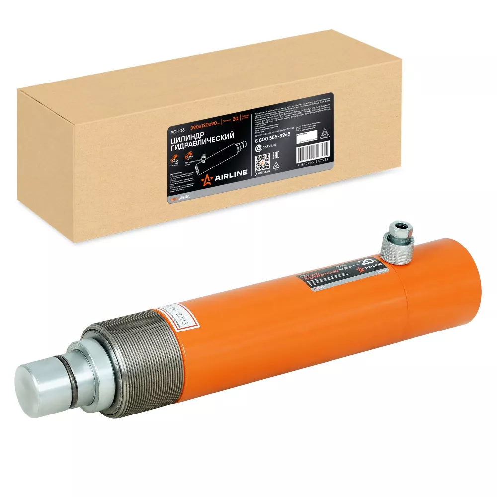 Цилиндр гидравлический 20т, 390х120х90мм - Артикул ACH06 - Производитель Airline - Фото, Отзывы, Цены 