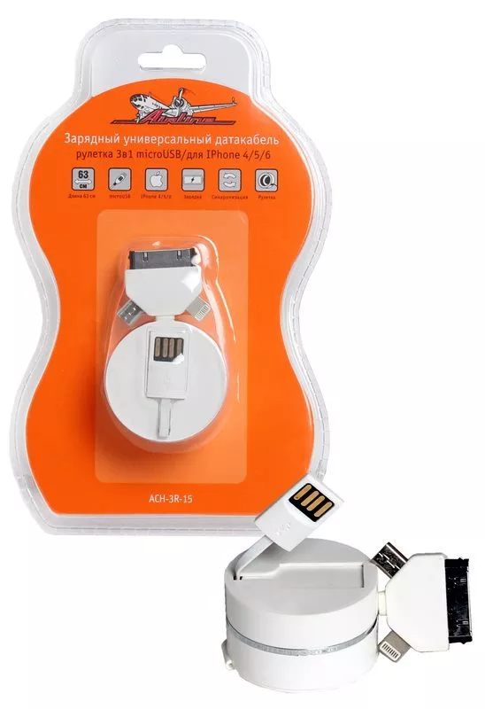 Зарядный универсальный датакабель рулетка 3 в 1 microUSB/для IPhone - Артикул ACH3R15 - Производитель Airline - Фото, Отзывы, Цены 