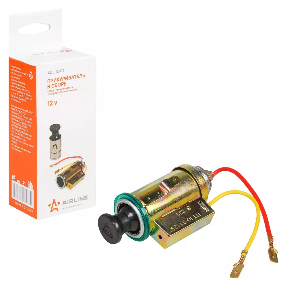 Прикуриватель для Лада 2101-07,Волга,УАЗ,Автобусы в сборе - Артикул ACL1204 - Производитель Airline - Фото, Отзывы, Цены 