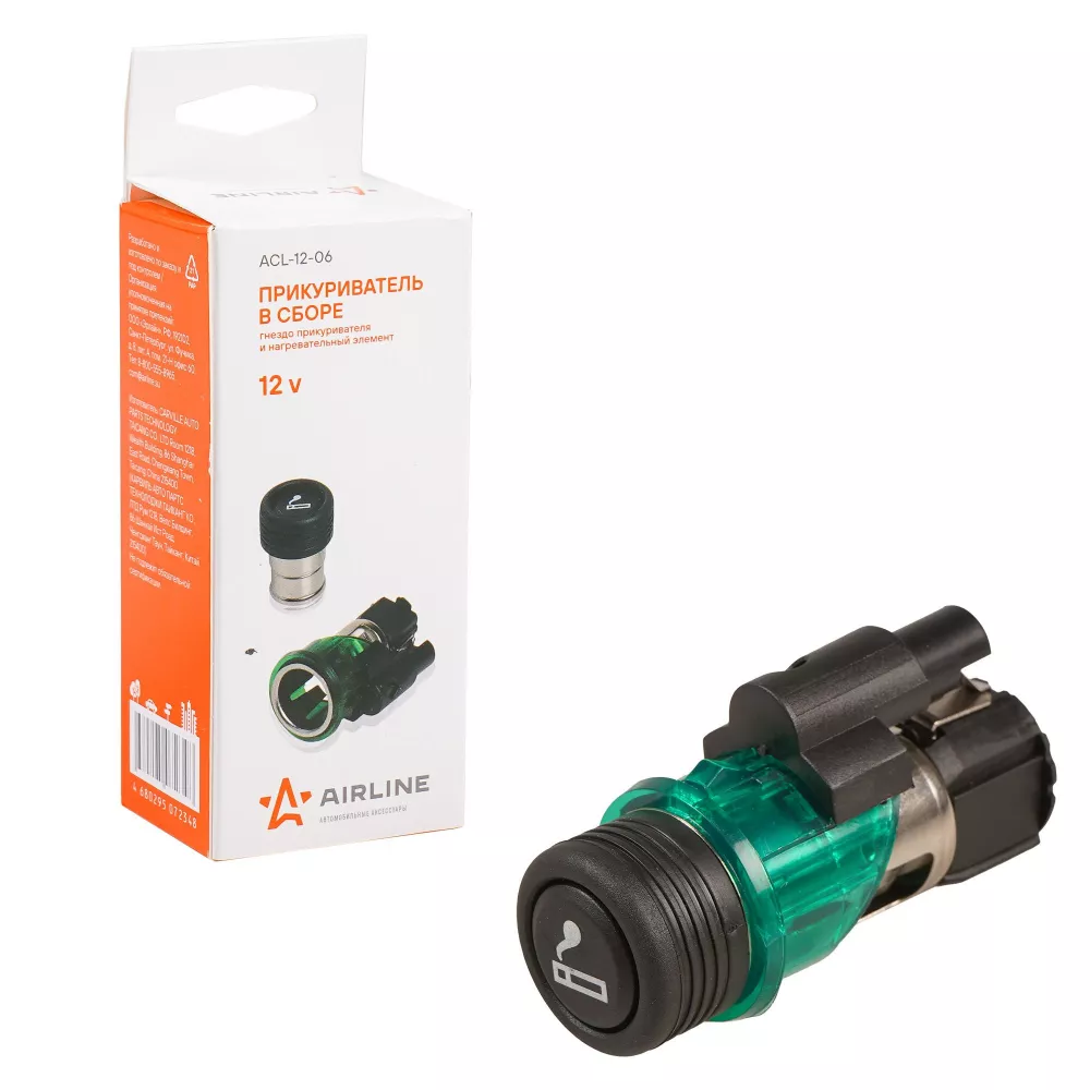 Прикуриватель для Лада Kalina/Granta/Priora, CHEVROLET Niva, ВАЗ 2110-2112 - Артикул ACL1206 - Производитель Airline - Фото, Отзывы, Цены 