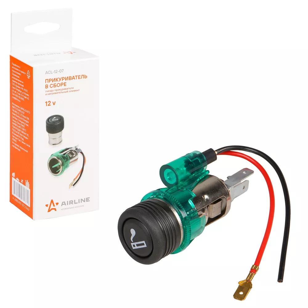 Прикуриватель для европейских иномарок в сборе - Артикул ACL1207 - Производитель Airline - Фото, Отзывы, Цены 