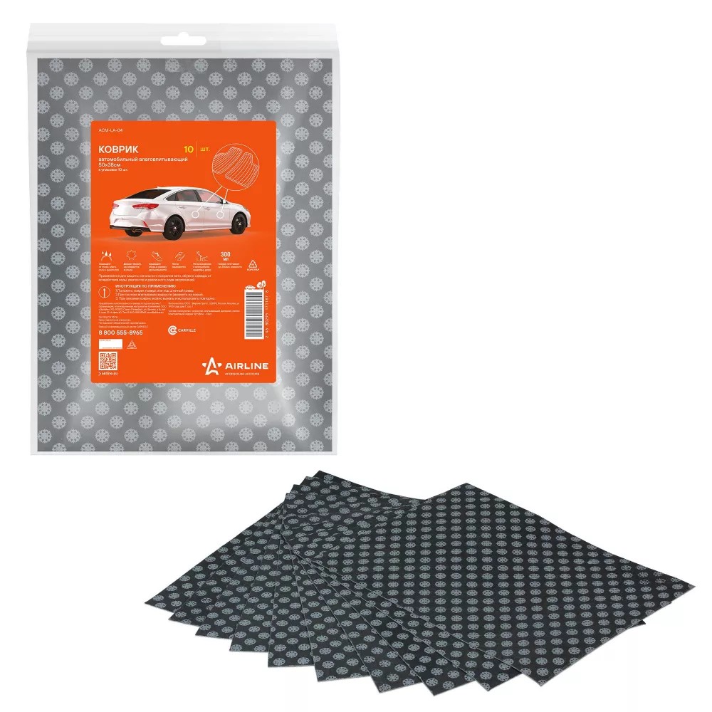 Коврик автомобильный влаговпитывающий 50*38см, 1 шт. - Артикул ACMLA04 - Производитель Airline - Фото, Отзывы, Цены 