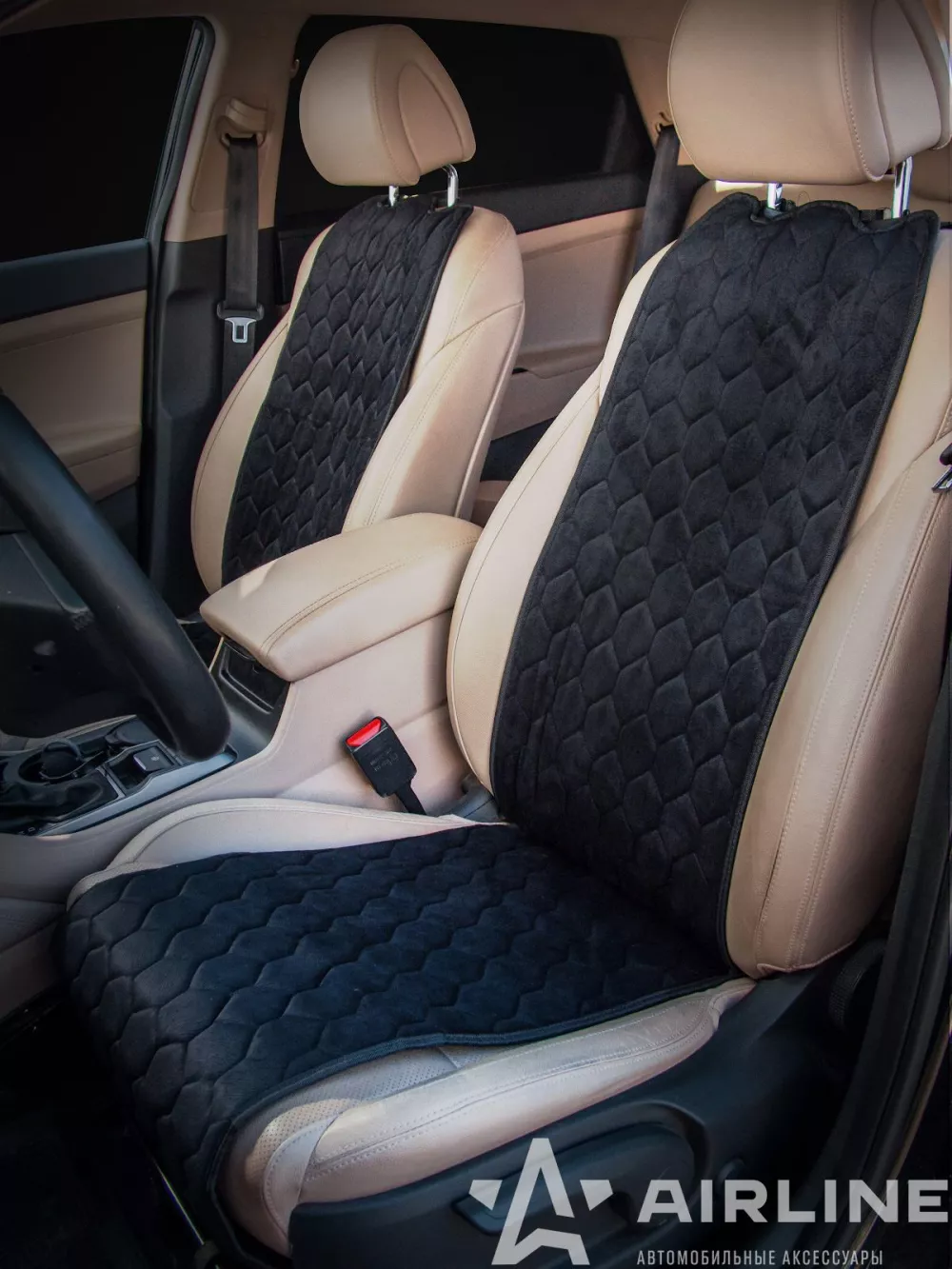 Накидки "Алькантара", передние (2 шт.), черные, универсальные - Артикул ACSF01 - Производитель Airline - Фото, Отзывы, Цены 