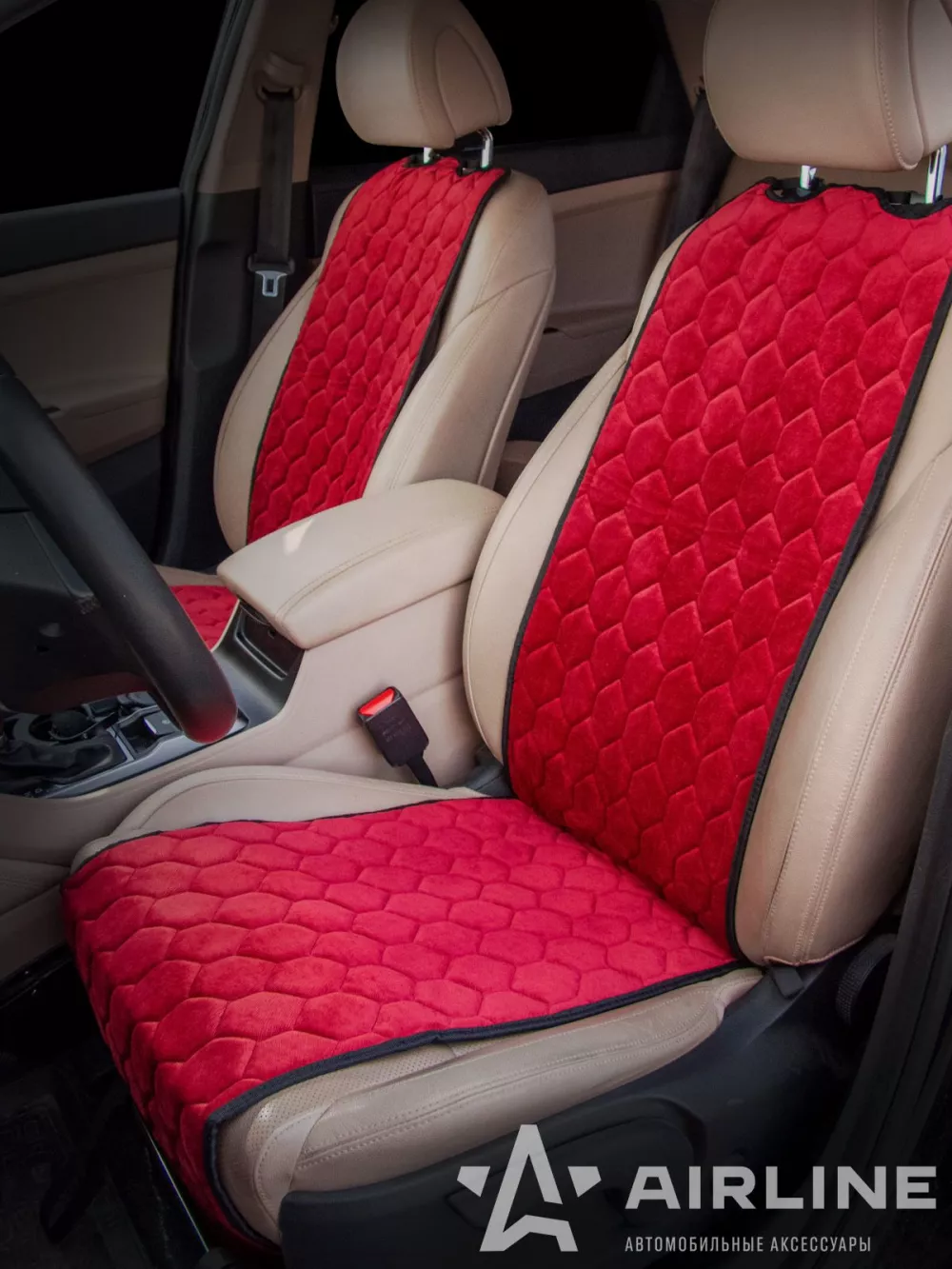 Накидки "Алькантара", передние (2 шт.), красные, универсальные - Артикул ACSF04 - Производитель Airline - Фото, Отзывы, Цены 