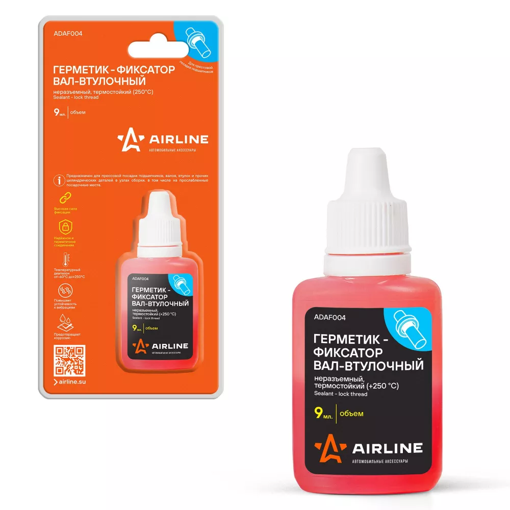 Герметик-фиксатор вал-втулочный, неразъемный, термостойкий (+250 С), 9 мл. - Артикул ADAF004 - Производитель Airline - Фото, Отзывы, Цены 