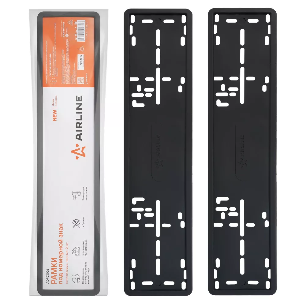 Рамки под номерной знак, силиконовые, 2 шт., черные - Артикул ADFC006 - Производитель Airline - Фото, Отзывы, Цены 