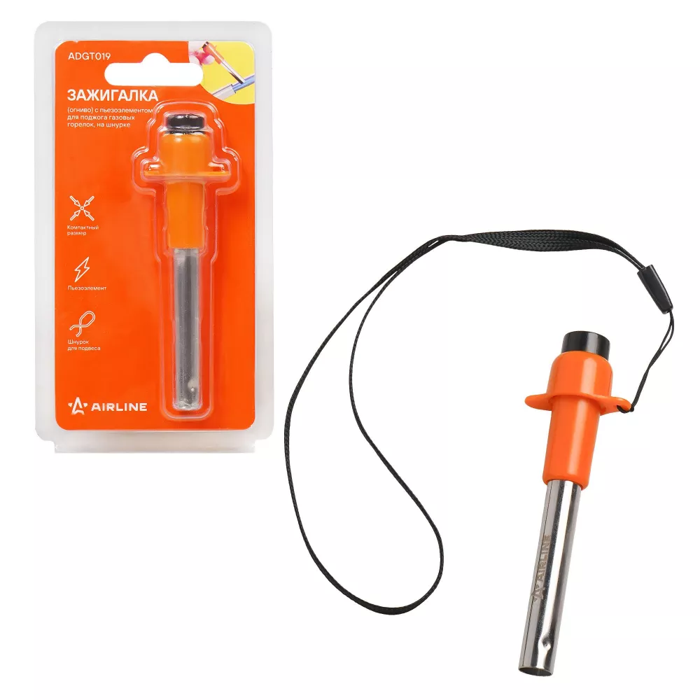 Зажигалка (огниво) с пьезоэлементом для поджога газовых горелок, на шнурке - Артикул ADGT019 - Производитель Airline - Фото, Отзывы, Цены 