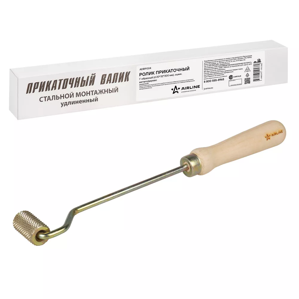Ролик прикаточный Г-образный (d 20*32*300 мм), оцинк.металл/дерево - Артикул ADRP004 - Производитель Airline - Фото, Отзывы, Цены 