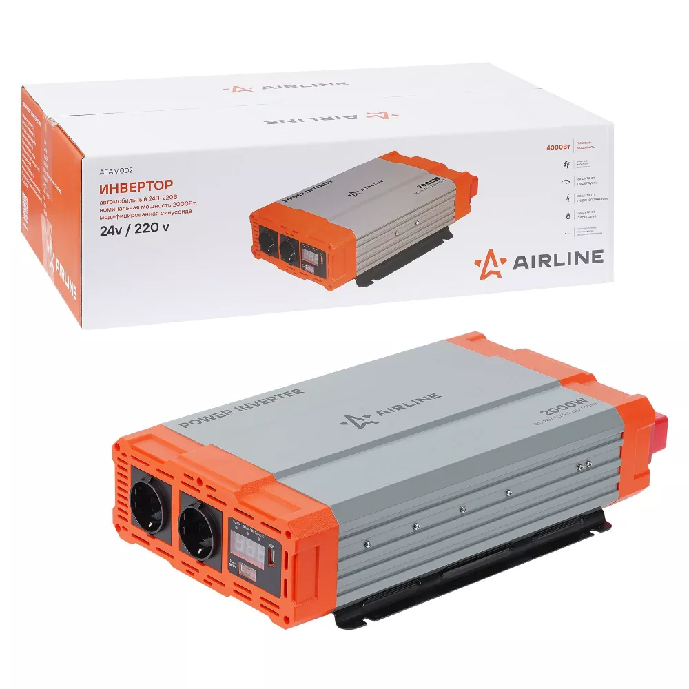 Инвертор автомобильный 24В-220В, 2000 Вт - Артикул AEAM002 - Производитель Airline - Фото, Отзывы, Цены 