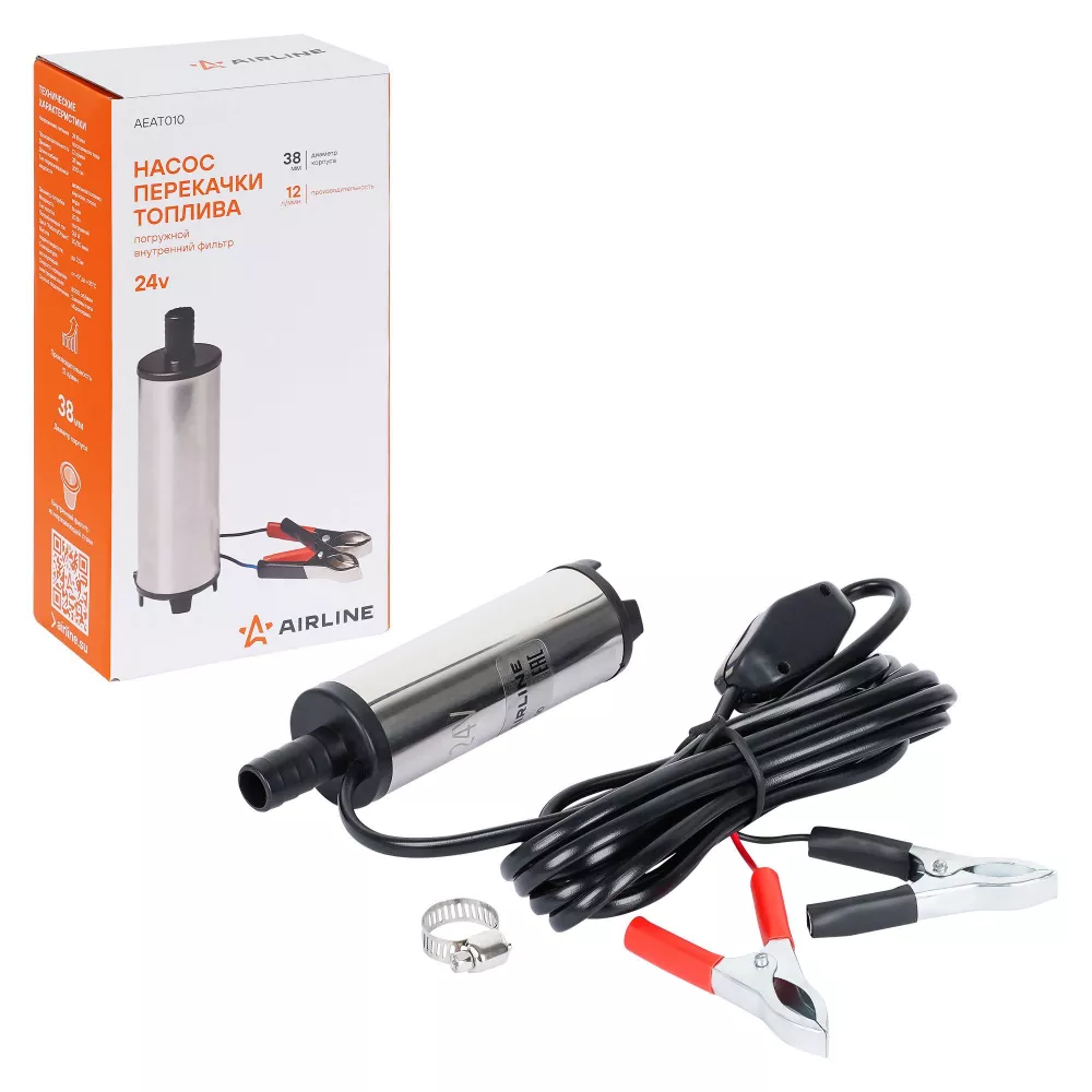 Насос перекачки диз. топлива погружной 24В, 38мм, 12л/мин, внутренний фильтр - Артикул AEAT010 - Производитель Airline - Фото, Отзывы, Цены 