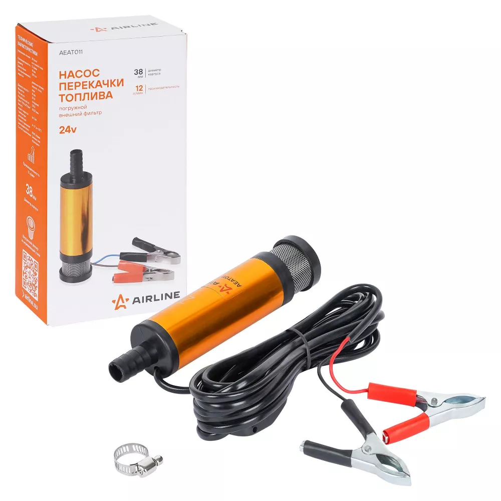 Насос перекачки диз. топлива погружной 24В, 38мм, 12л/мин, внешний фильтр - Артикул AEAT011 - Производитель Airline - Фото, Отзывы, Цены 