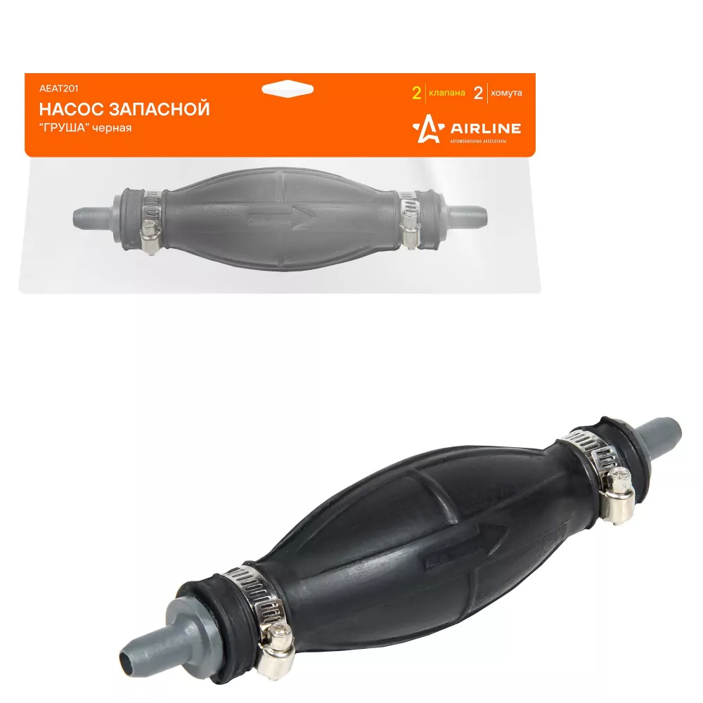 Насос запасной "Груша" - Артикул AEAT201 - Производитель Airline - Фото, Отзывы, Цены 