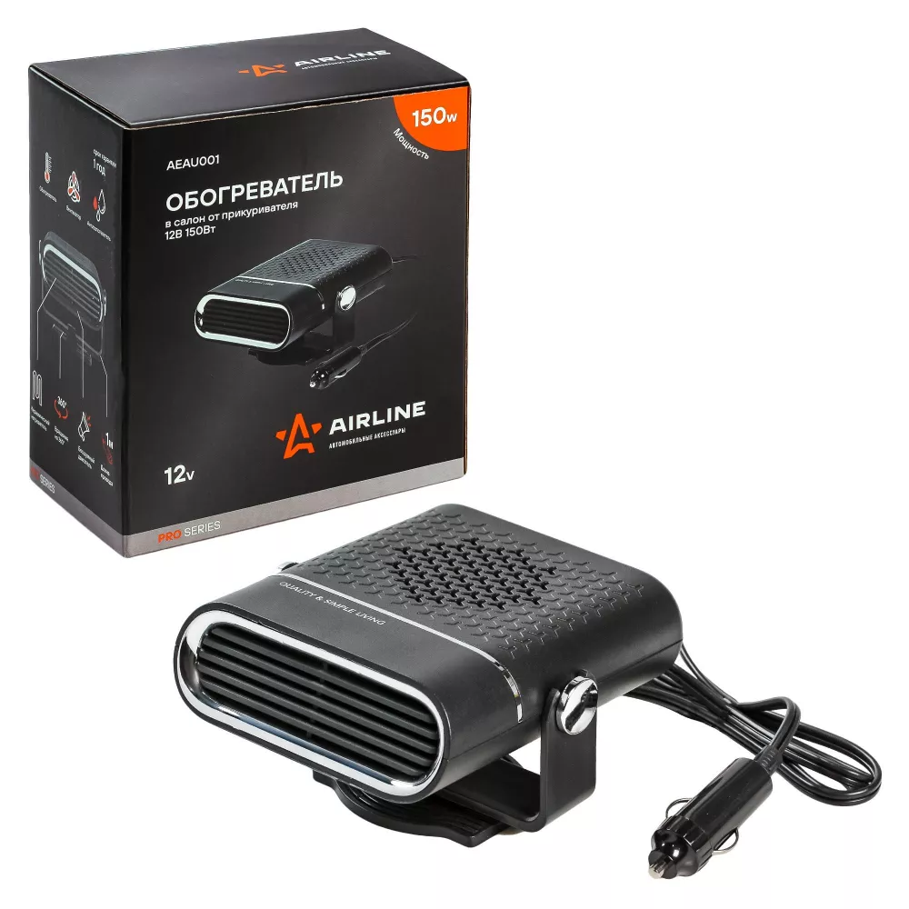 Обогреватель в салон от прикуривателя PRO 12В 150Вт - Артикул AEAU001 - Производитель Airline - Фото, Отзывы, Цены 