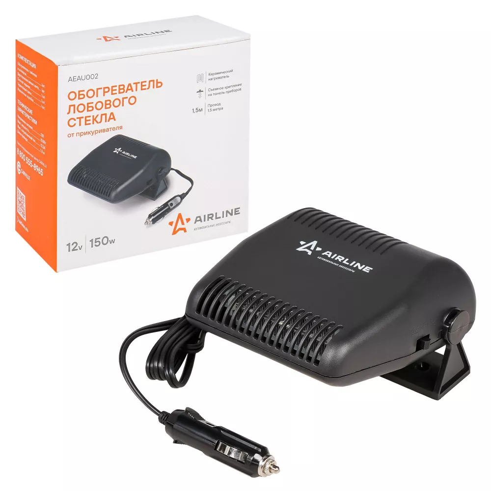 Обогреватель лобового стекла от прикуривателя 12В 150Вт - Артикул AEAU002 - Производитель Airline - Фото, Отзывы, Цены 