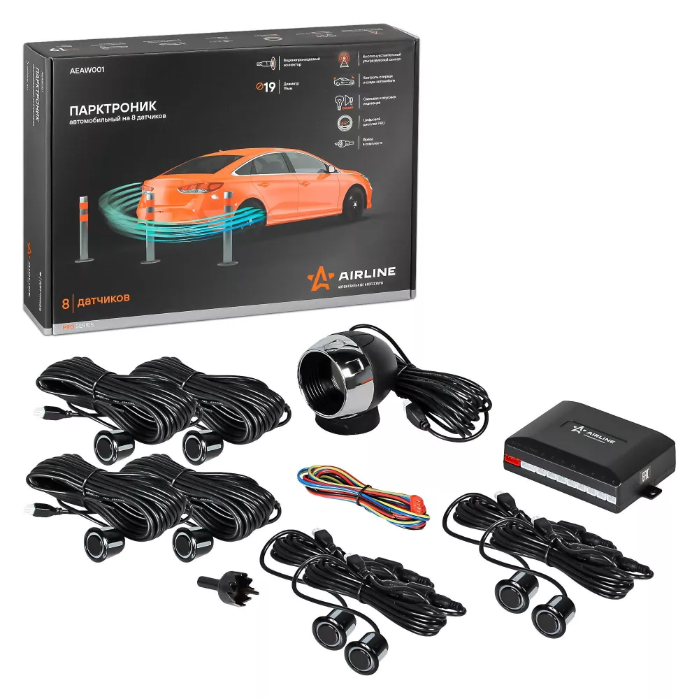 Парктроник на 8 датчиков (черные), LED дисплей PRO - Артикул AEAW001 - Производитель Airline - Фото, Отзывы, Цены 