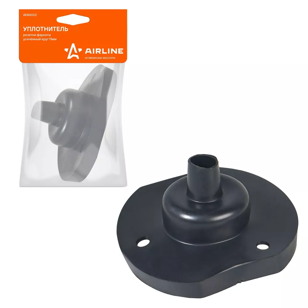 Уплотнитель розетки фаркопа усеч. круг 11мм - Артикул AEBA002 - Производитель Airline - Фото, Отзывы, Цены 