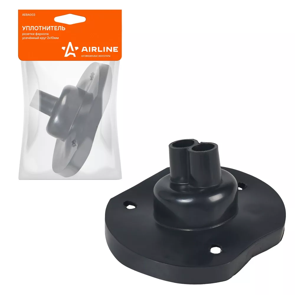 Уплотнитель розетки фаркопа усеч. круг 2х10мм - Артикул AEBA003 - Производитель Airline - Фото, Отзывы, Цены 