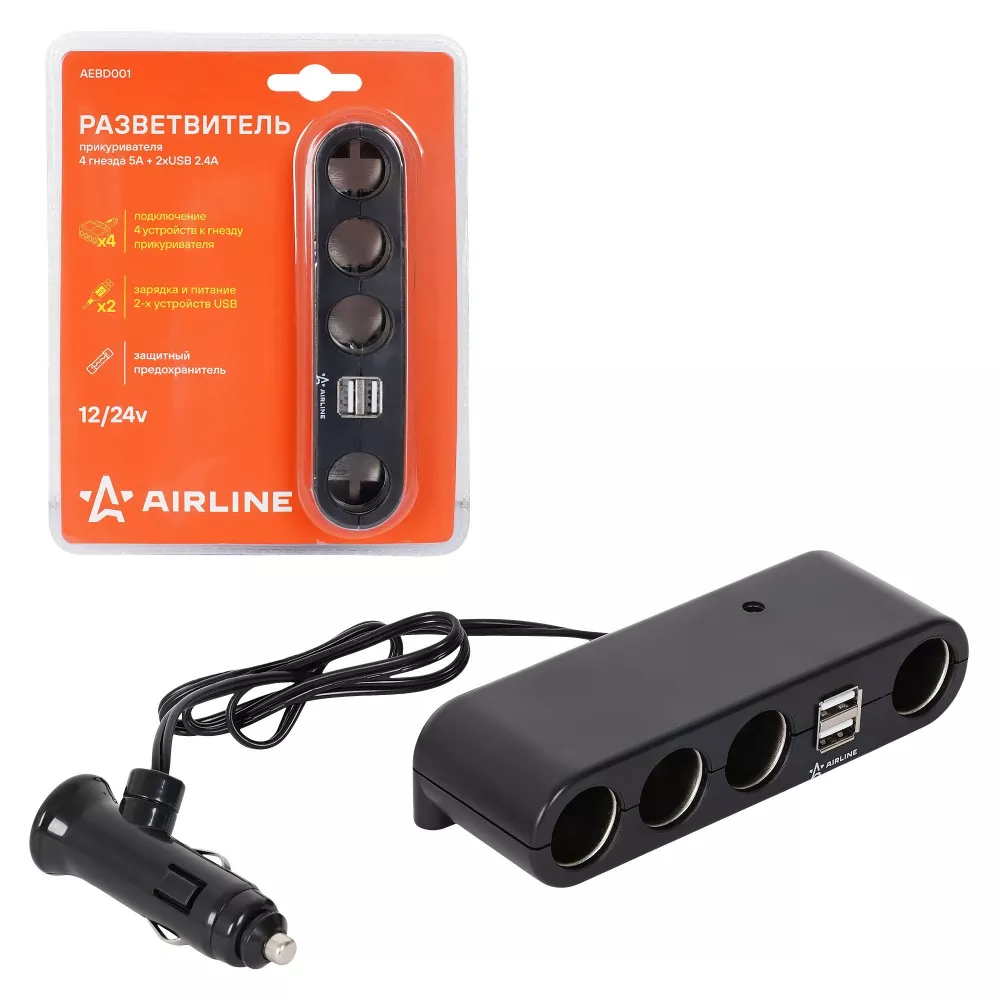 Разветвитель прикуривателя 4 гнезда 5А + 2xUSB 2.4A - Артикул AEBD001 - Производитель Airline - Фото, Отзывы, Цены 