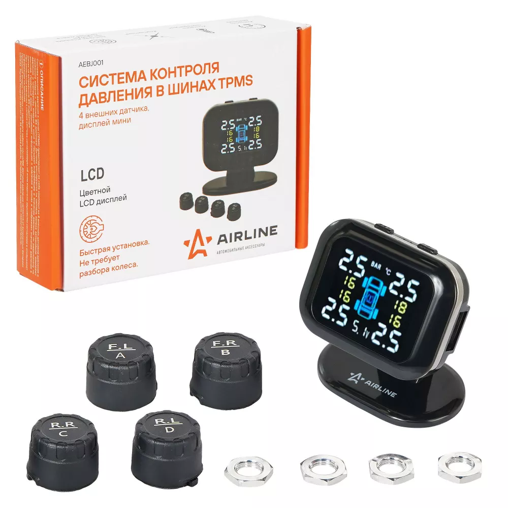Система контроля давления в шинах TPMS, 4 внеш. датчика, дисплей мини - Артикул AEBJ001 - Производитель Airline - Фото, Отзывы, Цены 