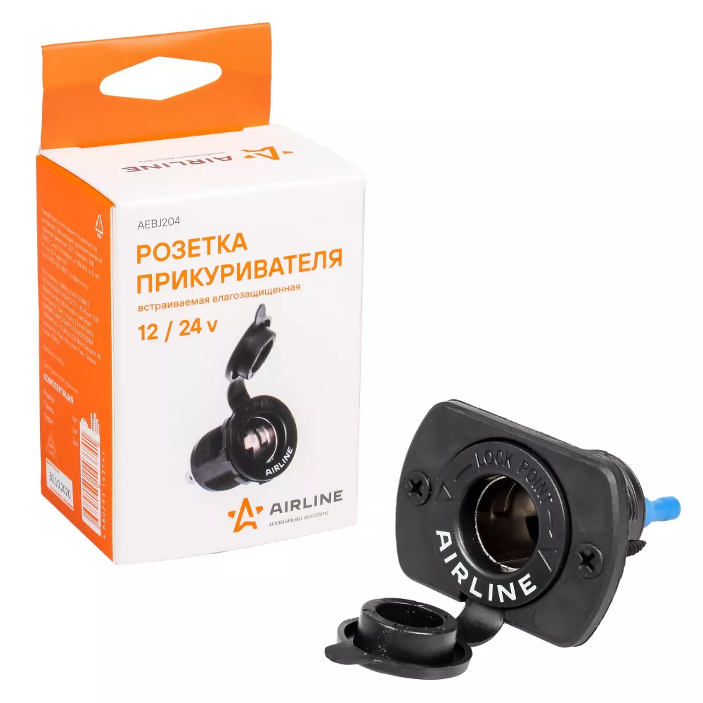 Гнездо прикуривателя встраиваемая влагозащ. 12/24В пластик - Артикул AEBJ204 - Производитель Airline - Фото, Отзывы, Цены 