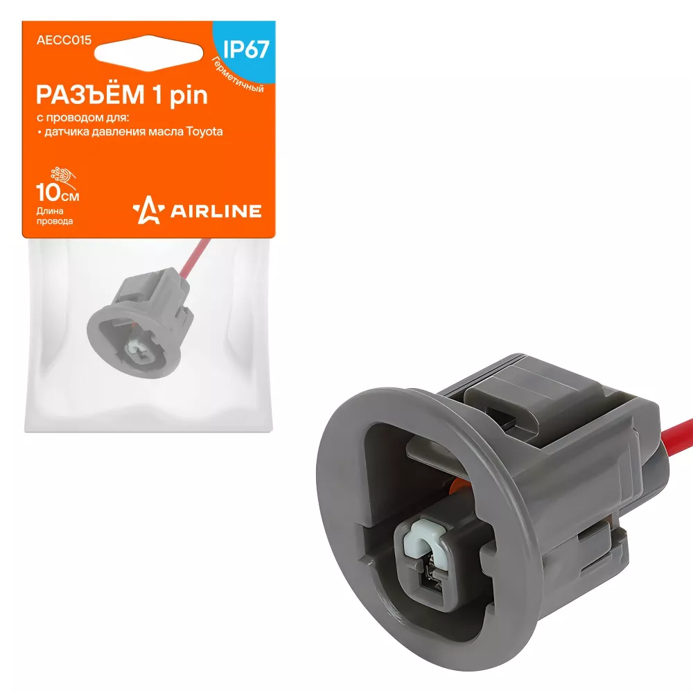Разъём 1 pin с проводами для датчика давления масла Toyota - Артикул AECC015 - Производитель Airline - Фото, Отзывы, Цены 