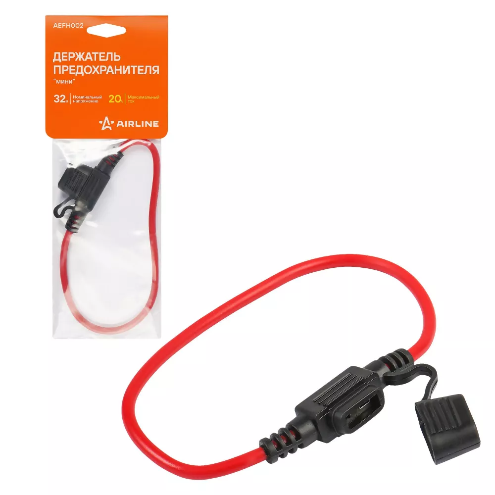 Держатель предохранителя мини - Артикул AEFH002 - Производитель Airline - Фото, Отзывы, Цены 