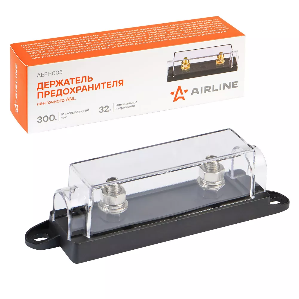 Держатель предохранителя ленточного ANL - Артикул AEFH005 - Производитель Airline - Фото, Отзывы, Цены 