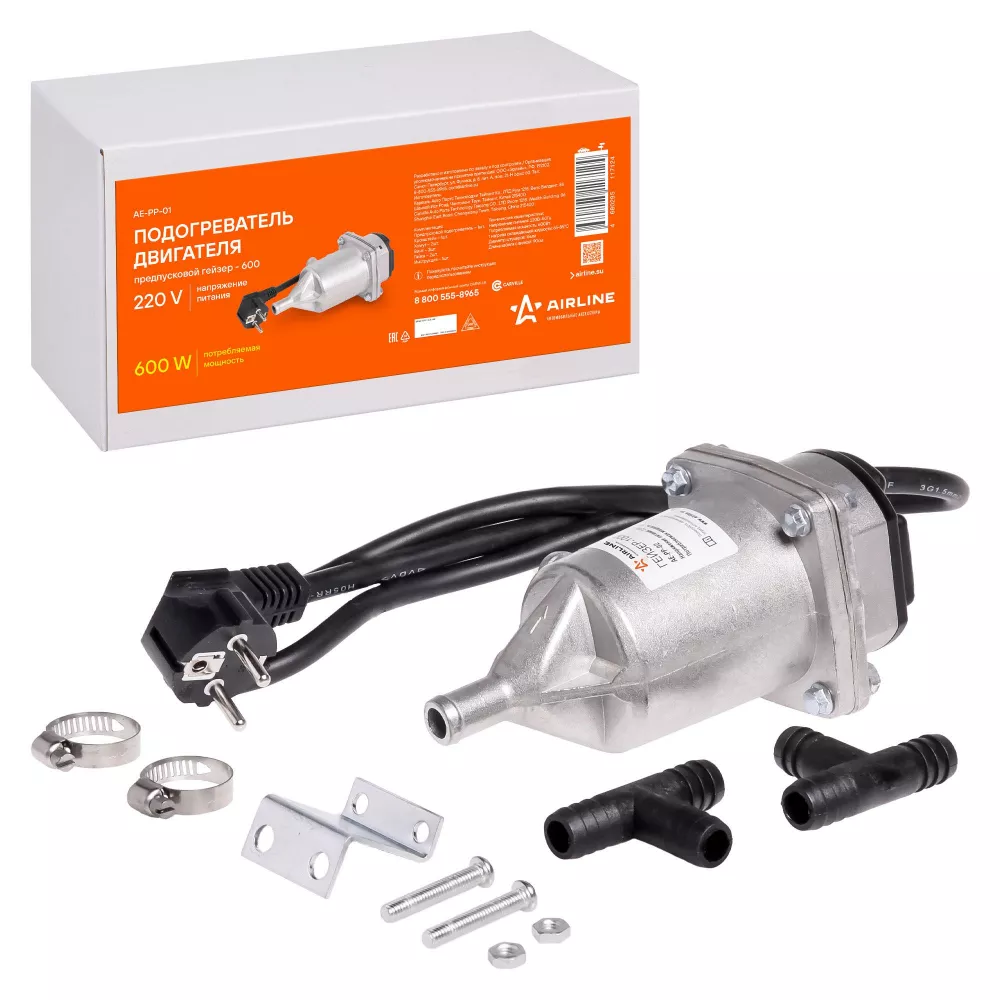 Подогреватель двигателя предпусковой ГЕЙЗЕР-1000 220В 1000Вт - Артикул AEPP02 - Производитель Airline - Фото, Отзывы, Цены 