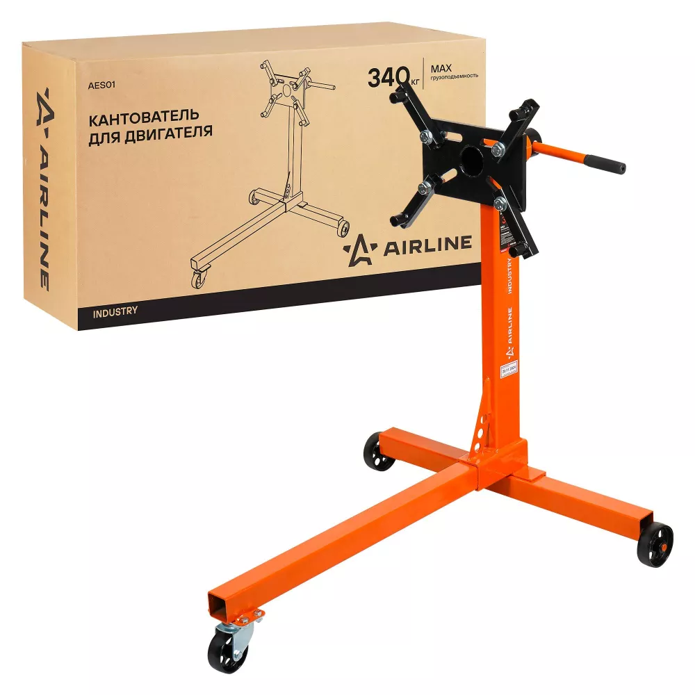 Кантователь для двигателя 340кг - Артикул AES01 - Производитель Airline - Фото, Отзывы, Цены 
