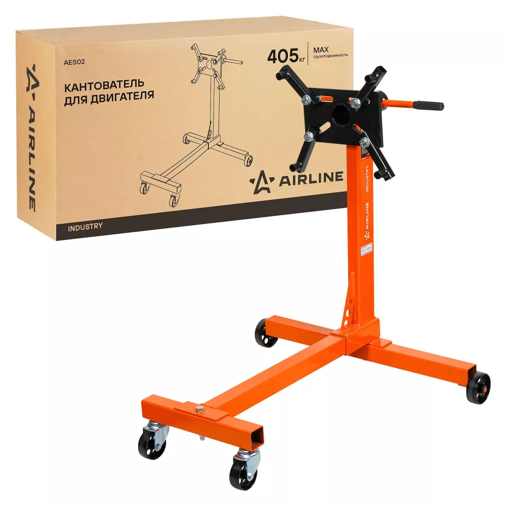 Кантователь для двигателя 450кг - Артикул AES02 - Производитель Airline - Фото, Отзывы, Цены 
