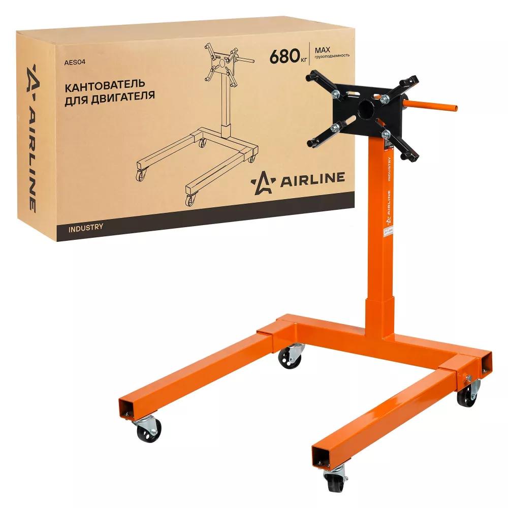 Кантователь для двигателя 680кг - Артикул AES04 - Производитель Airline - Фото, Отзывы, Цены 