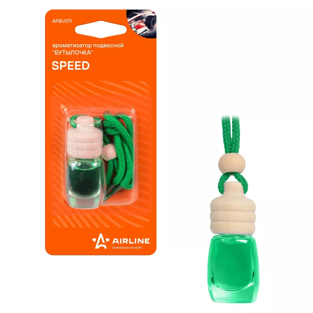 Ароматизатор подвесной "Бутылочка" Speed - Артикул AFBU071 - Производитель Airline - Фото, Отзывы, Цены 