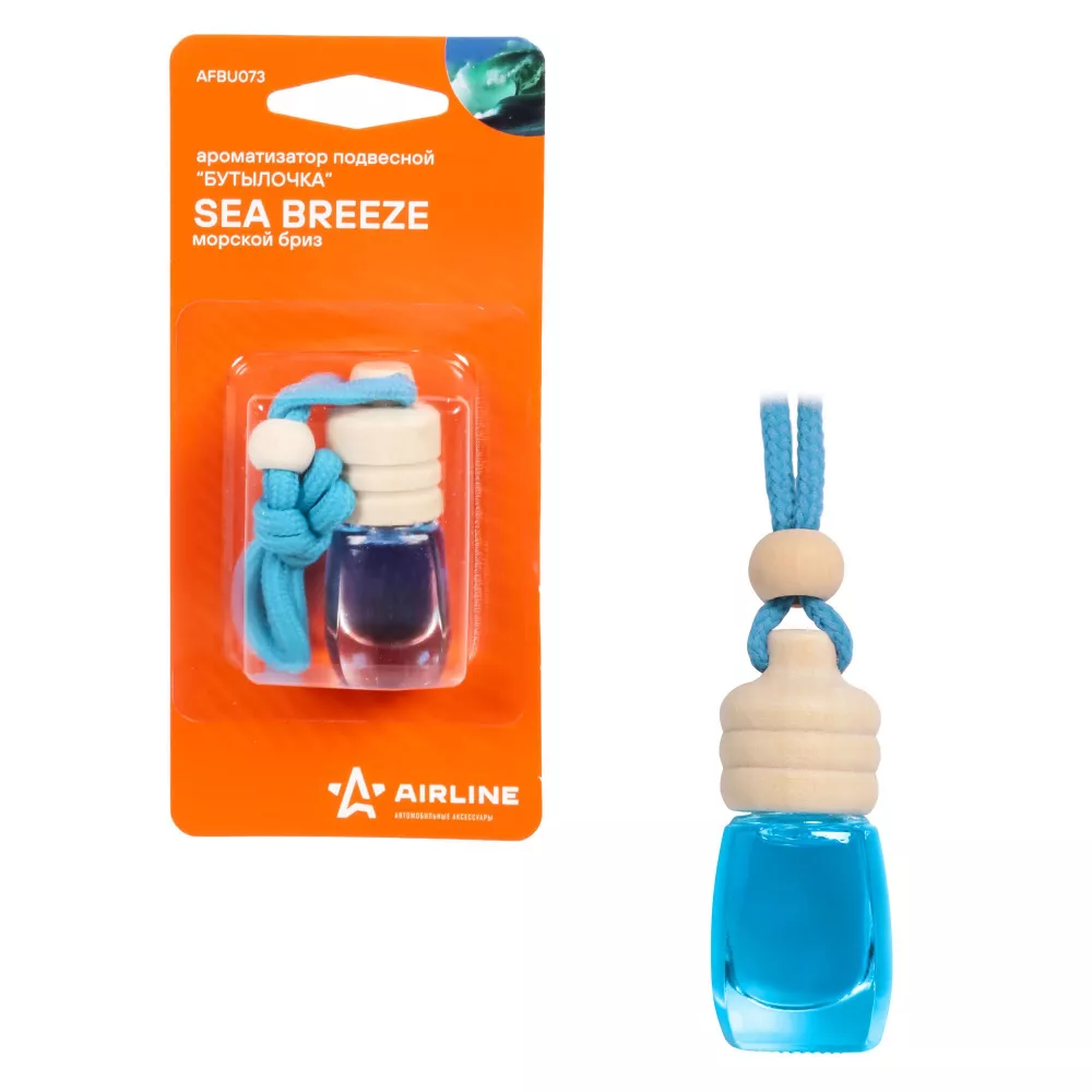 Ароматизатор подвесной "Бутылочка" Морской бриз - Артикул AFBU073 - Производитель Airline - Фото, Отзывы, Цены 
